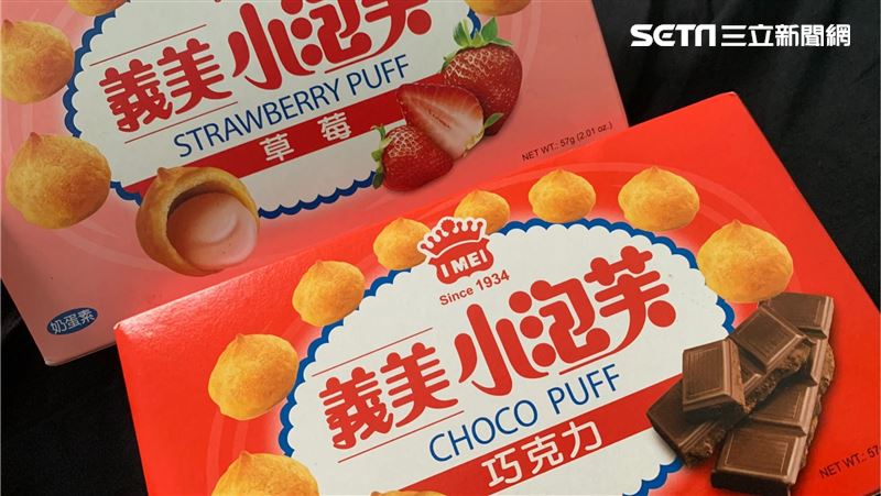 小泡芙是許多觀光客喜愛的伴手禮。（圖／資料照）