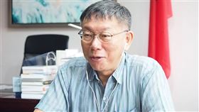 柯文哲，北市府提供