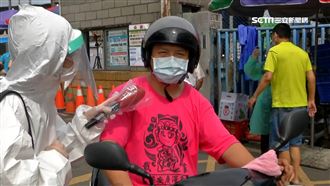 全面打疫苗？承銷商：媽來幫忙打不到