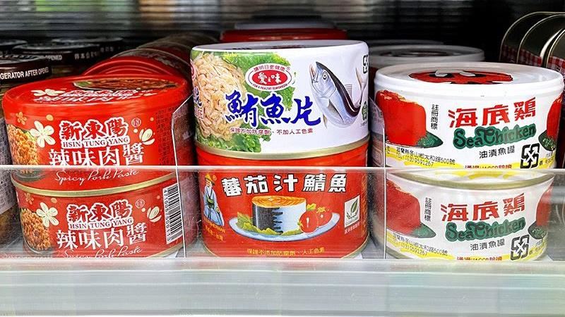 另類防疫美食　5大人氣罐頭介紹！