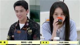 趙麗穎離婚後狀態曝！被問「有快樂一點嗎？」反應粉絲心疼▲（圖／翻攝自林遠圖微博）