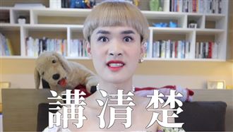 談拯救「口罩痘」？國際美人曝這7點