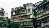 把握容積獎勵！危老重建案再掀申請潮