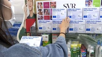 提早預約搶快篩試劑！民眾：怕會缺貨