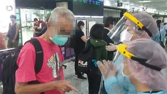 男搭機入境拒篩檢　澎湖縣稱將裁罰