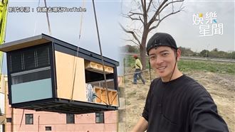 真人版天外奇蹟！宥勝蓋房僅花2小時