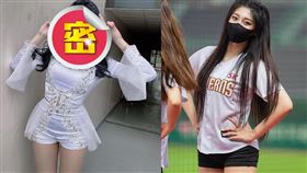 南韓啦啦隊美女戴著口罩回眸，眼神十分漂亮激似周子瑜。（圖／翻攝自xxhyun_99 IG）