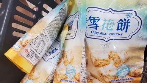 網推韓國超夯餅乾　網嗨：這台灣的啦