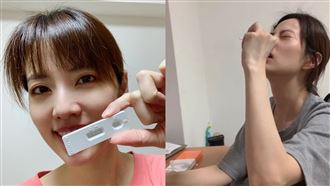女星實測家用快篩　網驚：以為有二寶
