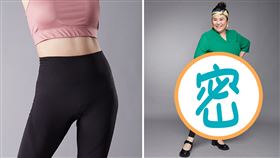 ▲（圖／業者提供）