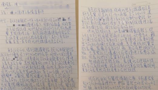 母住護理之家染疫　她淚訴給一個交代