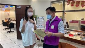 新北市，中和，行政執行署，新北分署，女大生，罰鍰，防疫規定