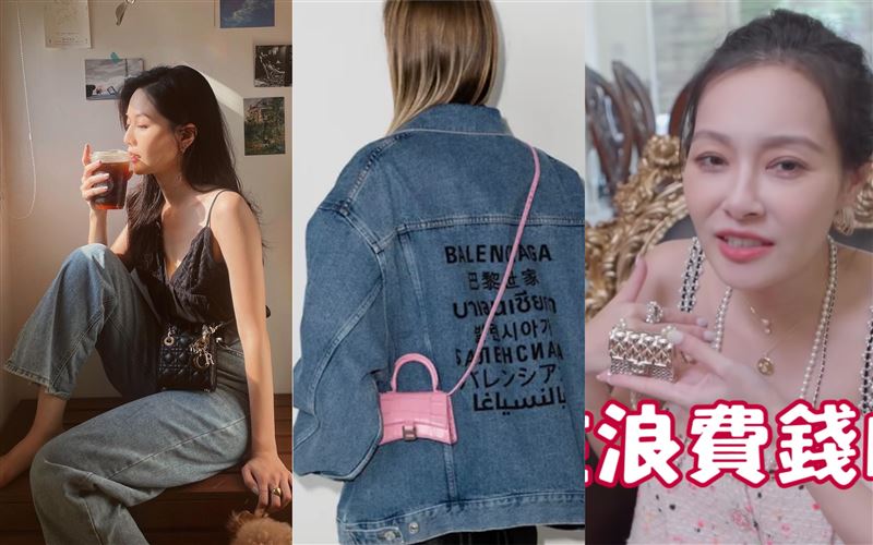 孫芸芸曾之喬低胸穿搭　為它瘋狂洗版