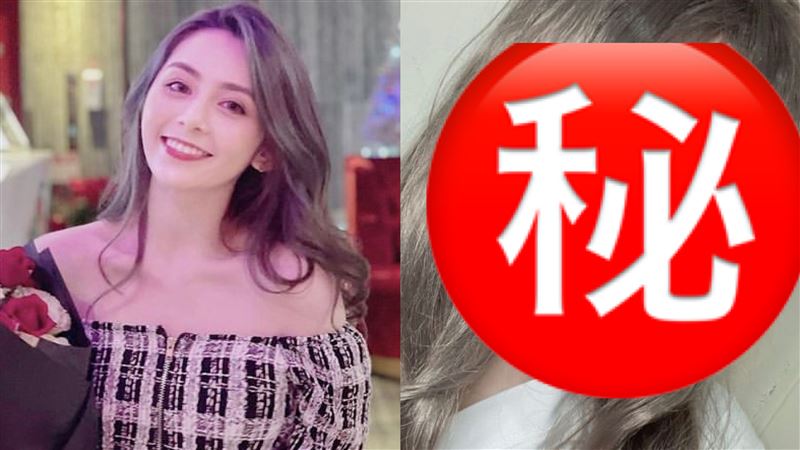 混血女星戴假髮　曬美照遭虧：像人妖