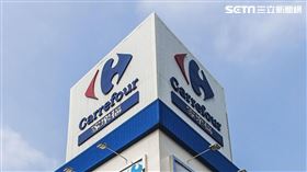 家樂福。（圖／記者陳韋帆攝影）