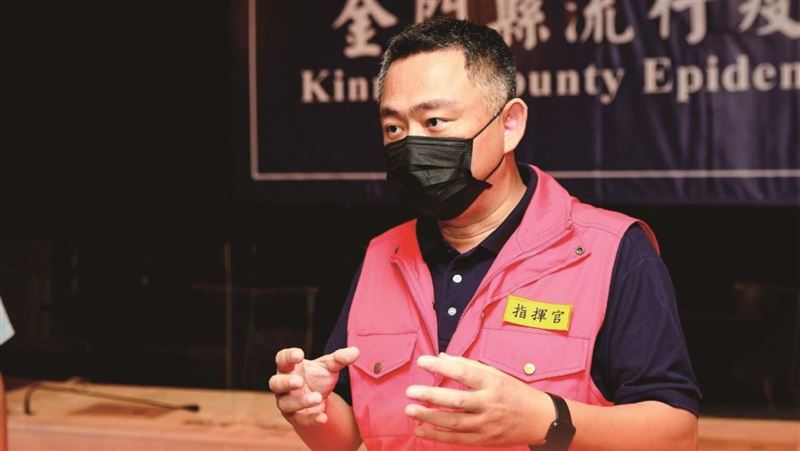 中央同意3離島　疫苗施打擴至第9類