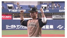 ▲王柏融用台語接受英雄訪問。（圖／截自太平洋聯盟TV）