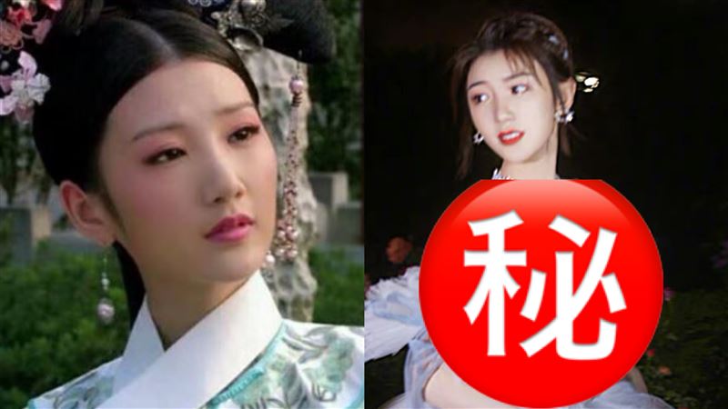 甄嬛瑛貴人仙氣爆棚　辣秀香肩裸背