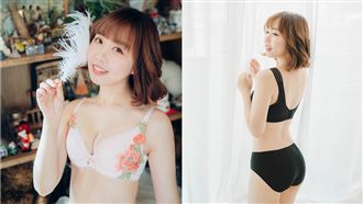 清純女神超有料！Kiki內衣寫真曝