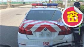 女警,超速,紅斑馬,正妹,罰單,聘金