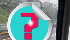 後視鏡,視野,雨天,大燈(翻攝自 爆怨2公社)