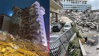 佛州大廈崩塌　9死、105人仍失蹤