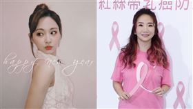 周子瑜　陶晶瑩