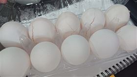 雞蛋
https://www.facebook.com/photo?fbid=4182478518440007&set=pcb.852499305672719