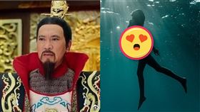 （圖／翻攝自Chris Wong IG）