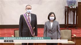 翻攝自總統府YOUTUBE