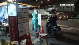 凌晨通知要封！環南市場攤商措手不及