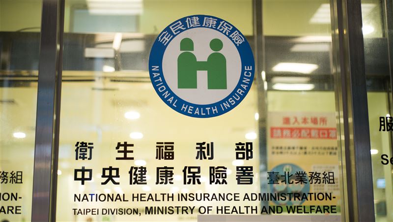 外媒指健保正崩潰　北榮：與原訪談差異大