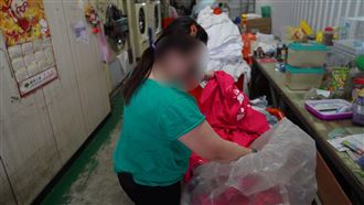 疫苗站「桃紅戰袍」送洗　闆娘：免費