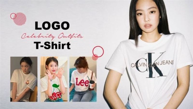 IU、泫雅同款Logo T恤推薦！