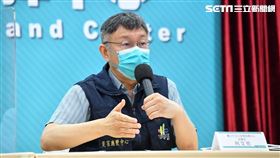 柯文哲，黃珊珊北市提供