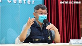 柯文哲，黃珊珊北市提供