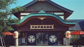 東京台場大江戶溫泉物語9/5停業（圖／翻攝自東京お台場大江戸温泉物語官方IG）