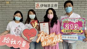 沈嶸。（圖／伊甸基金會提供）