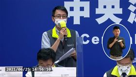 羅一鈞回應屏東本土群聚是否有感染印度變種病毒株的風險時，坦言「很擔心」。