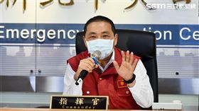0625 侯友宜主持新北市防疫記者會（圖／新北市府提供）