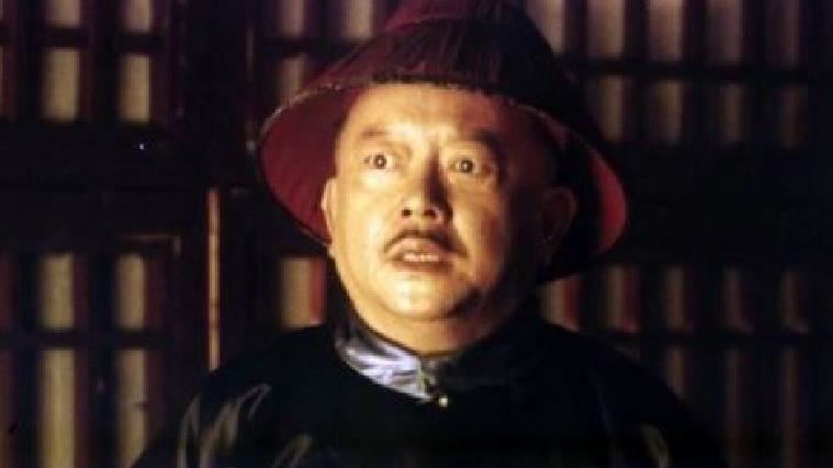 和珅持免死遺詔！打開後他大喊不可能