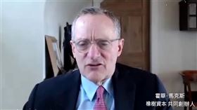 霍華．馬克斯對於下半年市場樂觀看待，認為只要一直有利多消息進來，市場就不會大幅衰退。（圖／國泰世華銀提供）