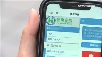 獨／陰性證明進市場　「截圖」竟過了