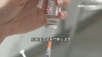 殘劑現場登記　30分鐘沒到就下1位