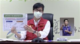 印度變種入侵屏東！陳其邁急喊「快接種別挑」：我也打AZ（圖／翻攝自陳其邁直播）