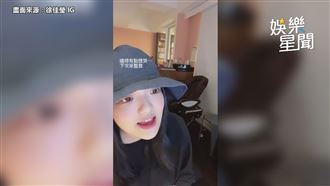 徐佳瑩獻唱粉絲點歌　這首唱到想哭