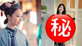 程茉 玉壺（圖／翻攝自程茉微博）