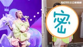 蔡依林 凌時差提供 主播鄭亦真提供