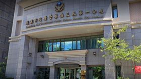 高雄,三民第一警分局（圖／翻攝googlemap）