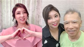  歌手陳思安跟80歲爸爸「廣播教父」良山兄/臉書